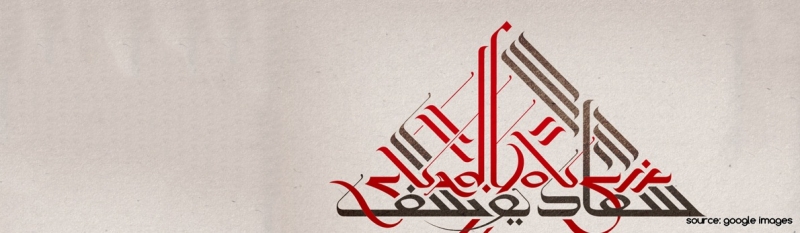 Mengintip Ramadhan saat Kamu Kuliah Ke Luar Negeri