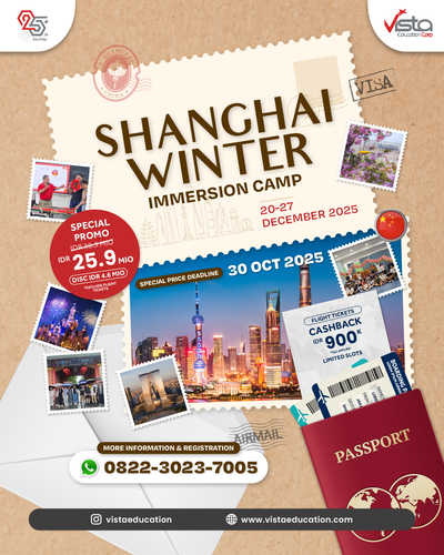 Shanghai Winter Immersion Camp 2025